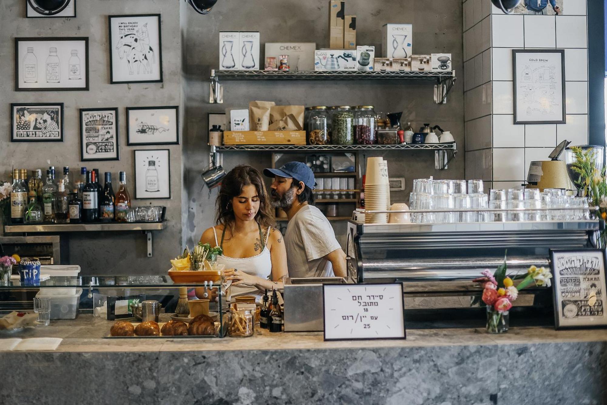 Domus Metro Hotel تل أبيب المظهر الخارجي الصورة
